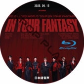 [Blu-ray] ATEEZ 2025 WORLD TOUR [IN YOUR FANTASY] IN JAPAN [SAITAMA ARENA] (2025.09.15) ܸ첻 / ATEEZ DVD [K-POP DVD]