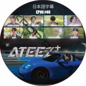 ATEEZ+ [WONDERLAND] (EP05 #05) ܸ / ATEEZ DVD [K-POP DVD]