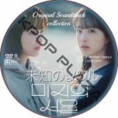 すべての商品 | K-POP PLAZA