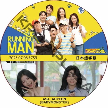 K-POP PLAZA】KPOP DVD 韓流グッズ 専門店 新大久保 KPOPDVD