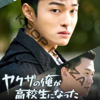 K-POP PLAZA】KPOP DVD 韓流グッズ 専門店 新大久保 KPOPDVD