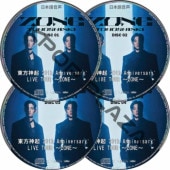 すべての商品 | K-POP PLAZA