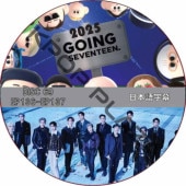 アイドル GOING SEVENTEEN Blu-ray Blu-ray SEVENTEEN 2021-2022 GOING 5枚SET EP01-EP50 日本語