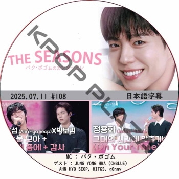 K-POP PLAZA】KPOP DVD 韓流グッズ 専門店 新大久保 KPOPDVD
