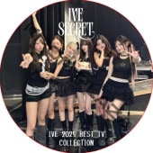 K-POP女子アイドル | K-POP PLAZA