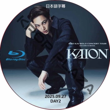 [Blu-ray] 2025 KAI SOLO CONCERT TOUR [KAION] ENCORE IN SEOUL Day2 (2025.09.27) ���ܸ���� / ������ ���� [K-POP DVD]