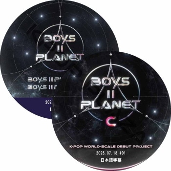 K-POP PLAZA】KPOP DVD 韓流グッズ 専門店 新大久保 KPOPDVD