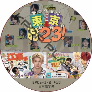 k-pop CD DVD トレカ グッツ まとめ売り TXT グッズ CDケース/DVDケース (20枚収納 可能) 新作写真 K-POP y2