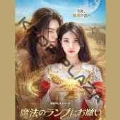 [ڹɥ] ˡΥפˤꤤ 13 (7祻å) ܸ / б [ࡦӥ󡢥ࡦߥ  ¾] [K-POP DVD]