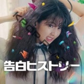 [ڹǲ] ҥȥ꡼ (ܸ) / ߥ󡢥󡦥󥹡㡦ߥ