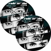 HIGHLIGHT LIVE 2025 [RIDE OR DIE] IN SEOUL Day1 (2025.07.11 #2祻å) ܸ / ӡ ϥ饤 [K-POP DVD]