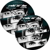 HIGHLIGHT LIVE 2025 [RIDE OR DIE] IN SEOUL Day2 (2025.07.12 #2祻å) ܸ / ӡ ϥ饤 [K-POP DVD]