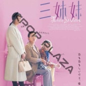 [ڹǲ]  (ܸ) / 󡦥ꡢࡦ˥󡢥󡦥󥸥塢硦ϥ