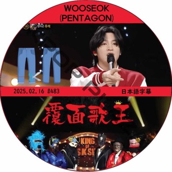 K-POP PLAZA】KPOP DVD 韓流グッズ 専門店 新大久保 KPOPDVD