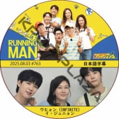 K-POP男子アイドル,INFINITE | K-POP PLAZA