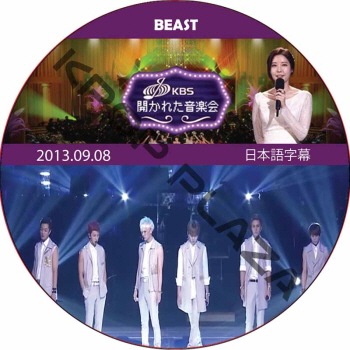 BEAST �����줿���ڲ� (2013.09.08)  ���ܸ���� / �ӡ����� �ϥ��饤�� highlight dvd [K-POP DVD]
