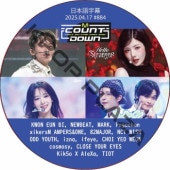 K-POP・アジア NCT127 NCT 127 on X