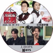 K-POP音楽・バラエティ番組DVDコレクション バラエティ | K-POP PLAZA