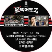 すべての商品 | K-POP PLAZA