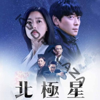 K-POP PLAZA】KPOP DVD 韓流グッズ 専門店 新大久保 KPOPDVD