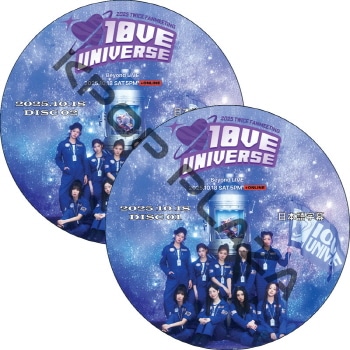 K-POP PLAZA】KPOP DVD 韓流グッズ 専門店 新大久保 KPOPDVD