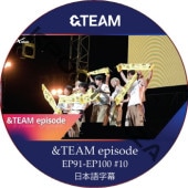 K-POP・アジア &TEAM timelesz、THE RAMPAGE、&TEAM、SKY-HIら人気アーティストがK