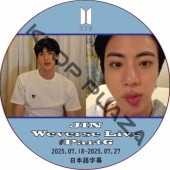BTS JIN Weverse Live Part6 (25.07.18-.25.07.27) ���ܸ���� / ���ƾ�ǯ�� �Х󥿥� ����, �������� [K-POP DVD]