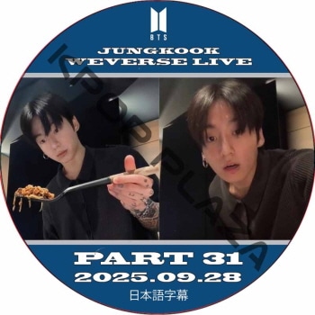 K-POP PLAZA】KPOP DVD 韓流グッズ 専門店 新大久保 KPOPDVD