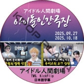 すべての商品 | K-POP PLAZA