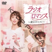 [ڹɥ] 饸 ޥ 16 (8祻å) ܸ / б [󡦥ɥ(Highlight)ࡦҥ󡢥󡦥Х(Girl's Day)ɥ ۤ] [K-POP DVD]