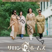 [ڹɥ] 󡦥ɡۡॺ 10 (5祻å) ܸ / б [󡢥󡦥󥸥塢ࡦࡢʥࡦ ۤ] [K-POP DVD]