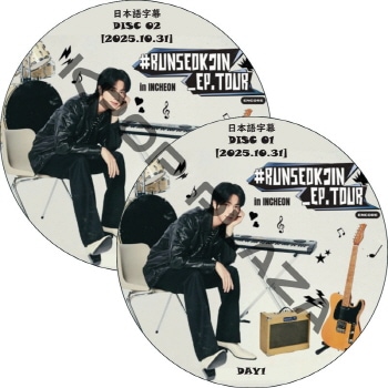 K-POP PLAZA】KPOP DVD 韓流グッズ 専門店 新大久保 KPOPDVD