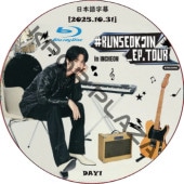[Blu-ray] BTS JIN #RUNSEOKJIN_EP.TOUR_ENCORE in INCHEON Day1 (2025.10.31) ���ܸ���� / ���ƾ�ǯ�� BTS �������� [K-POP DVD]