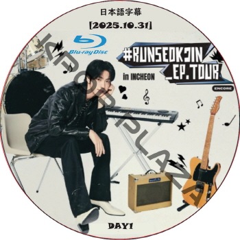 K-POP PLAZA】KPOP DVD 韓流グッズ 専門店 新大久保 KPOPDVD