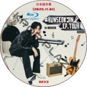 [Blu-ray] BTS JIN #RUNSEOKJIN_EP.TOUR_ENCORE in INCHEON Day2 (2025.11.01) ���ܸ���� / ���ƾ�ǯ�� BTS �������� [K-POP DVD]