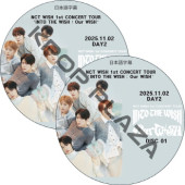 NCT WISH 1st CONCERT TOUR INTO THE WISH : Our WISH in INCHEON Day2 (25.11.02 #2祻å) ܸ / NCT 127, NCT U, NCT WISH [K-POP DVD]