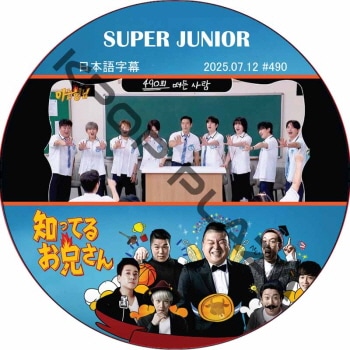 K-POP PLAZA】KPOP DVD 韓流グッズ 専門店 新大久保 KPOPDVD