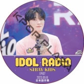 IDOL RADIO Season3 (2023.09.18 #EP107) ܸ / [б : ] J-JUN JAEJOONG [K-POP DVD]