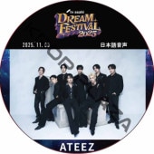 ATEEZ ɥ꡼եƥХ 2025 (2025.11.03) ܸ첻 / ATEEZ DVD [K-POP DVD]