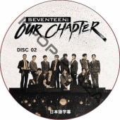 K-POP男子アイドル,SEVENTEEN | K-POP PLAZA