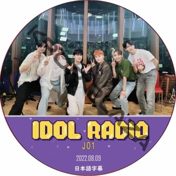 K-POP CD売り尽くし！ K-POP PLAZA】KPOP DVD 韓流グッズ 専門店 新大久保 KPOPDVD