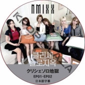 すべての商品 | K-POP PLAZA