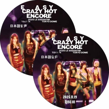 K-POP PLAZA】KPOP DVD 韓流グッズ 専門店 新大久保 KPOPDVD
