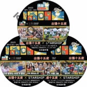 ��ĥ������ X STARSHIP 2025 (3�祻�å�) ���ܸ���� / [�б�� : ���󡦥���ۥ�, �����ɥ󥦥�, MONSTA X, WJSN, CRAVITY, IVE, KiiiKiii] [K-POP DVD]