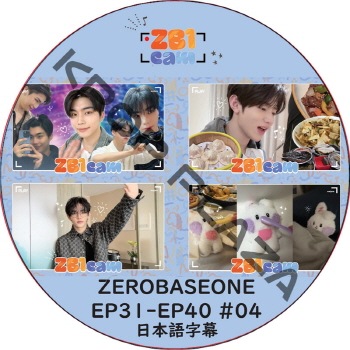 K-POP PLAZA】KPOP DVD 韓流グッズ 専門店 新大久保 KPOPDVD