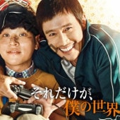 [�ڹ�ǲ�] ����������ͤ����� (���ܸ����) / �����ӥ��ۥ󡢥ѥ��������ߥ󡢥�󡦥襸��󡢥ϥ󡦥��ߥ�