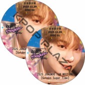 NCT 127 2025 JUNGWOO FAN MEETING [Golden Sugar Time] (2025.11.28 #2�祻�å�) ���ܸ���� / NCT 127, NCT U, NCT WISH [K-POP DVD]