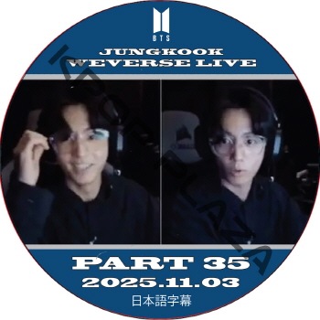 K-POP PLAZA】KPOP DVD 韓流グッズ 専門店 新大久保 KPOPDVD