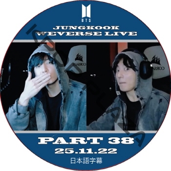 BTS ����󥰥� WEVERSE LIVE PART38 (25.11.22) ���ܸ���� / ���ƾ�ǯ�� BTS JUNGKOOK, JK [K-POP DVD]