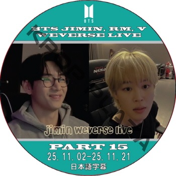 K-POP PLAZA】KPOP DVD 韓流グッズ 専門店 新大久保 KPOPDVD